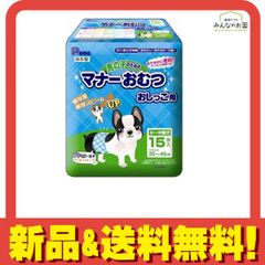 Item thumbnail for item 2affbe9f-97fe-418d-87a6-27bae9b74568