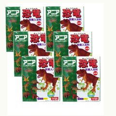 【6個セット】アニア アニマルアドベンチャー 恐竜 炭酸入浴料 入浴剤 フィギュア入り 森のかおり おふろ お風呂 おもちゃ 子供