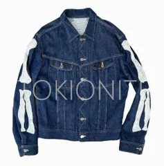 2025年最新】 KAPITAL bone denim jacketの人気アイテム - メルカリ