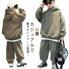 2025年最新】160 パーカー 男の子の人気アイテム - メルカリ