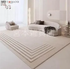 あ  差額専用