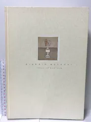 2025年最新】ジョルジョ・モランディの人気アイテム - メルカリ