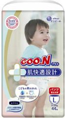 GoodNites 紙おむつ XL 21枚入 男の子用 - メルカリ