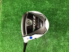 2025年最新】rbz レフティの人気アイテム - メルカリ