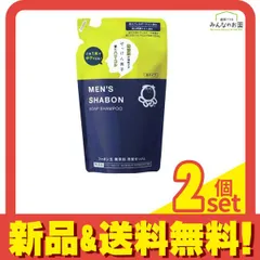 シャボン玉 メンズシャボンソープシャンプー 420mL (詰め替え用) 2個セット まとめ売りのサムネイル