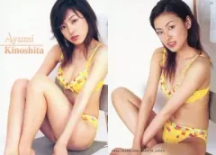 2025年最新】木下あゆ美 トレカの人気アイテム - メルカリ