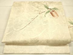 Item thumbnail for item 92a7efe2-2de6-4698-9664-be44665baa40