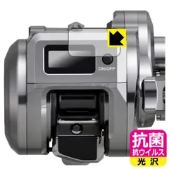 2025年最新】オシアコンクエストCT 201の人気アイテム - メルカリ