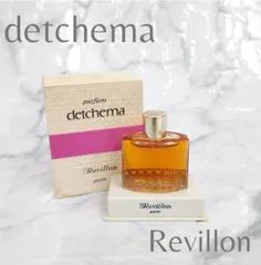 レヴィヨン デッチマ 1オンス(30ml)ヴィンテージ