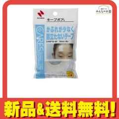 Item thumbnail for item c01559ef-d6e0-405c-8597-d96ad562b7b7