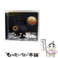 [중고] 애니메이션 [우주 전함 야마토 2199] 오리지널 사운드 트랙 part. 3 / 미야가와 야스 미야가와 아키라 / 란티스
