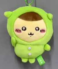 ちいかわ パジャマパーティーズ くりまんじゅう ちいかわ】パジャマパーティーズ くりまんじゅう マスコット