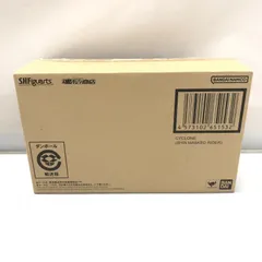 【中古】バンダイ S.H.Figuarts サイクロン号 シン・仮面ライダー[15]