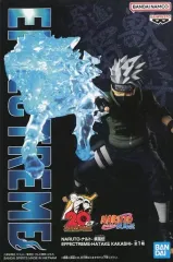 【中古】フィギュア はたけカカシ 「NARUTO-ナルト-疾風伝」 EFFECTREME-HATAKE KAKASHI-