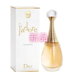 2025年最新】ディオール ジャドール 100mlの人気アイテム - メルカリ