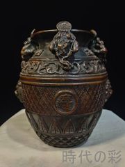 金属工芸　彫金　打出　建水　鉢 ビルマ　小物入れ　ミャンマー 金属工芸 彫金 打出 建水 鉢 ビルマ 小物入れ ミャンマー - メルカリ