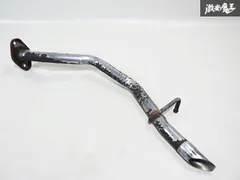 2025年最新】L235S マフラーの人気アイテム - メルカリ
