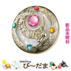 [bn:17]  【未開封】 美少女戦士セーラームーン ミラクルシャイニーシリーズ 変身ブローチ◆新品Ss 