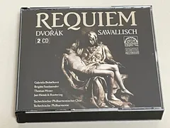 希少 2CD Supraphon◇サヴァリッシュ　ドヴォルザーク：レクイエム OP.89  チェコ・フィルハーモニー合唱団  610 282-232  S33