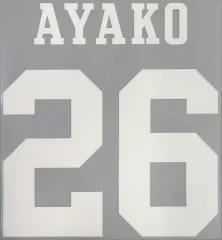 2025年最新】吉谷彩子の人気アイテム - メルカリ