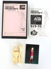 B-CLUB 1/8 セイラ・マス 入浴シーン　ガレージキット 2025年最新】b-club セイラ マスの人気アイテム - メルカリ