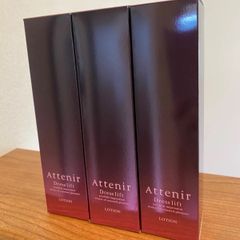 アテニア　ドレスリフト　ローション　150ml ３本