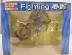 やまと カプコンガールズコレクション Fighting春麗(青)