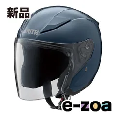 2025年最新】zenith yj-20の人気アイテム - メルカリ