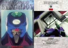 2025年最新】NINTENDO64新世紀エヴァンゲリオン特製カードの人気