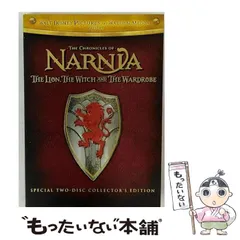 2024年最新】ナルニア国物語 グッズの人気アイテム - メルカリ