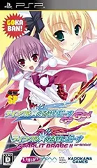 【中古】電撃SP ティンクル☆くるせいだーす GoGo! (豪華版) - PSP