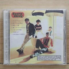 中古CD☆ウェイ・アウト・ウェスト/Way Out West□ We Love