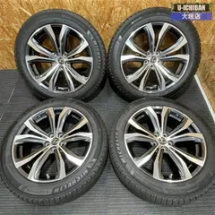 寅次郎さま専用！レクサス RX450h＋ バージョンL 純正アルミホイール 4本 寅次郎さま専用！レクサス RX450h＋ バージョンL 純正アルミ