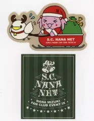 2026年最新】水樹奈々 ステッカーの人気アイテム - メルカリ