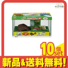 Item thumbnail for item ec9b6457-854e-438e-8907-b64552fa58fa