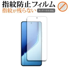 vivo iQOO Z1 V1986A シルバー 中古 2025年最新】vivo iqooの人気アイテム - メルカリ