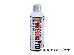 Item thumbnail for item 162a5503-3c51-4a64-be59-97730e7a7eed