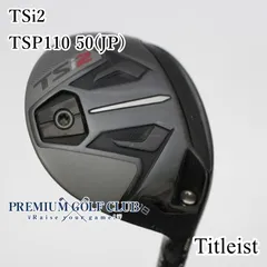 TSP110 50S ドライバー用　タイトリストスリーブ付 中古】タイトリスト 純正シャフト1 ドライバー用_スリーブ付