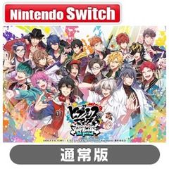 Nintendo Switch ヒプノシスマイク ‐Alternative Rap Battle‐ 1st period