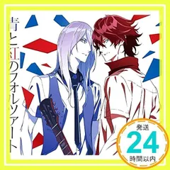 スカーレッドライダーゼクス CD21枚セット GOODS｜TVアニメ「スカーレッドライダーゼクス」公式サイト