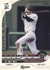 ベースボールヒーローズ 2025年最新】コナミ ベースボール ヒーローズの人気アイテム - メルカリ