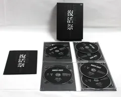 LUNA SEA　復活祭　SLAVE限定版【Blu-ray＆CD】 LUNA SEA 復活祭 SLAVE限定版【Blu-ray＆CD】
