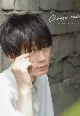 イケメン俳優・声優・アーティスト・男子     おまとめ写真集セット 4月21日は下野紘さんのお誕生日！「うたプリ」や「鬼滅の刃」で
