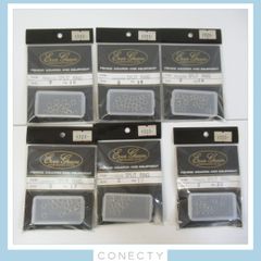 △【未使用】エバーグリーン ステンレス スプリットリング 6点セット【A4【SP