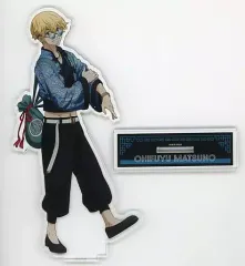 【中古】アクリルスタンド・アクリルパネル 松野千冬 BIGアクリルスタンド チャイナVer. 「東京リベンジャーズ」