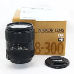 ニコン Nikon バヨネット式 レンズ フード HB-39の互換品