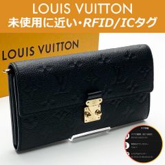 【極上美品】ルイヴィトン LOUIS VUITTON アンプラント ポルトフォイユ・サラ メティス ノワール M82638 RFID ICタグ 送料無料 送料込み