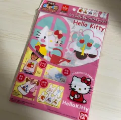 ベビーキティ ダニエル マスコット付きエプロン ２点セット 赤ちゃん レア imgrc0083999160.jpg