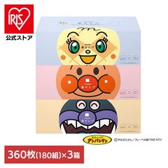 ネピア 鼻セレブティシュ アンパンマン 360枚(180組)×3個 - メルカリ