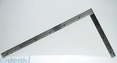 【新品・7営業日以内発送】シンワ測定 63412 曲尺中金普及型 ステン ６０／２ 尺 併用目盛 63412【沖縄離島販売不可】